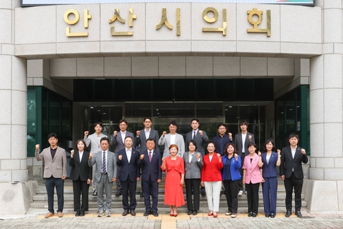 안산시의회 22일 '제10대 안산시의회 의원 당선인 간담회' 개최
