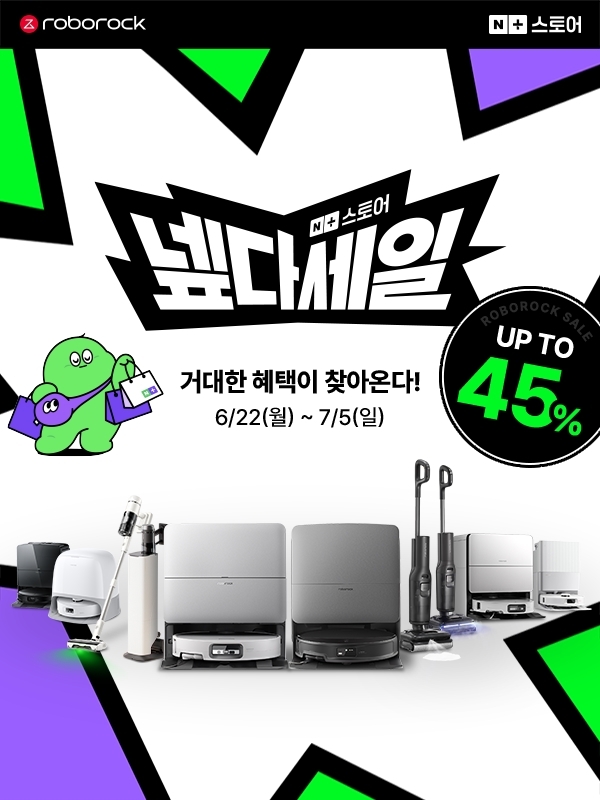 ㅇㅇ