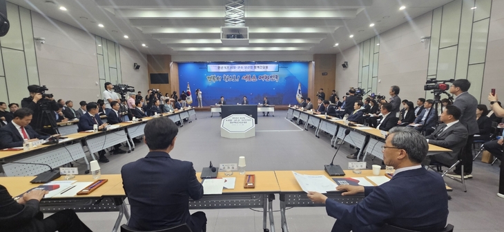 경북도, 민선 9기 시장·군수 당선인과 첫 정책간담회 개최