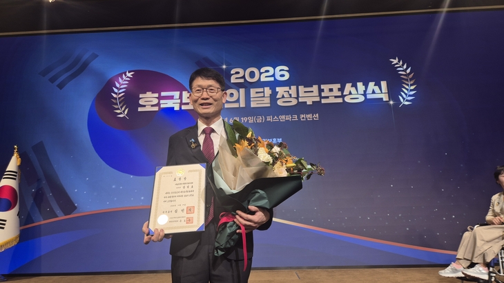 강일호 호국영웅이일영기념사업회 이사장, 국무총리 표창 수상