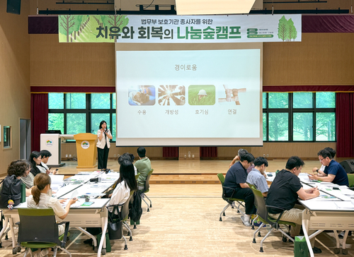 교보생명