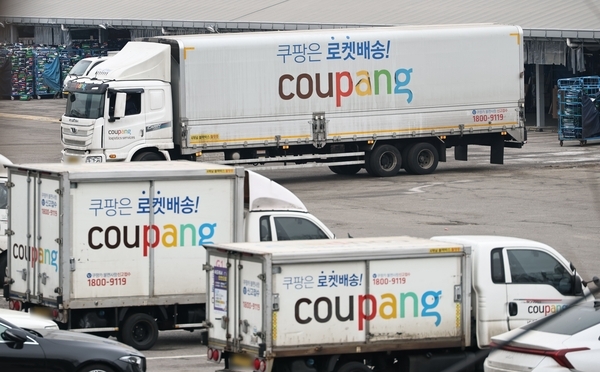 서울의 한 쿠팡 물량 창고