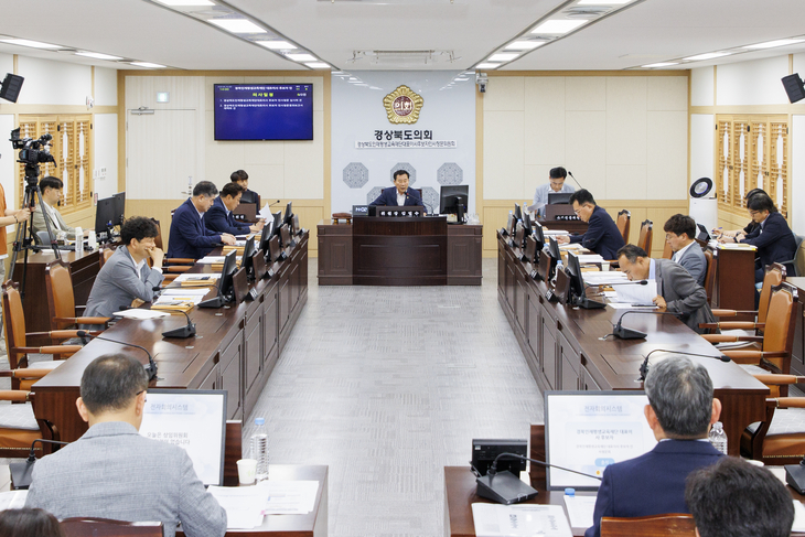 경북도의회, 인재평생교육재단 대표이사 후보자 검증