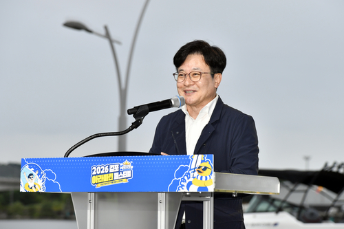김병수 김포시장 2026년 김포아라마린페스티벌 개막식 인사말 발표