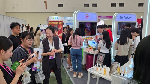 안양산업진흥원 베트남 하노이 '뷰티서밋 2026(Beauty Summit 2026)'에서 안양시 공동관 운영