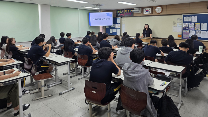 인천동부교육지원청은 11월까지 관내 초·중학교 대상으로 '2026 동부 온키(On-key) 찾아가는 학교폭력 예방교육'을 운영한다. 제공=인천동부교육지원