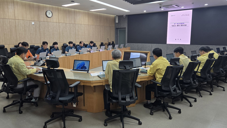 경기도와 경찰, 소방 간 협력체계를 구축하는 '경기 재난안전협의체'가 회의를 하고 있다. 제공=경기도