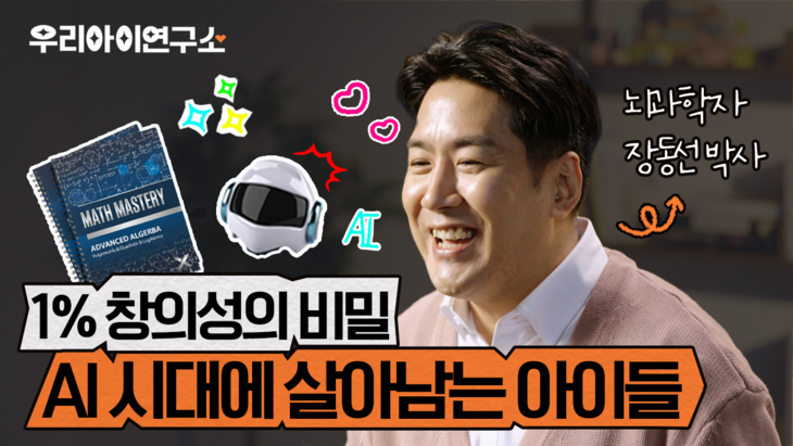 현대해상