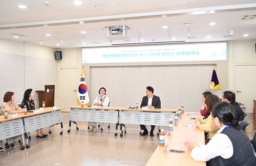 파주시의회-중국 절강재경동방대학 23일 교류-협력 증진 위한 간담회 개최