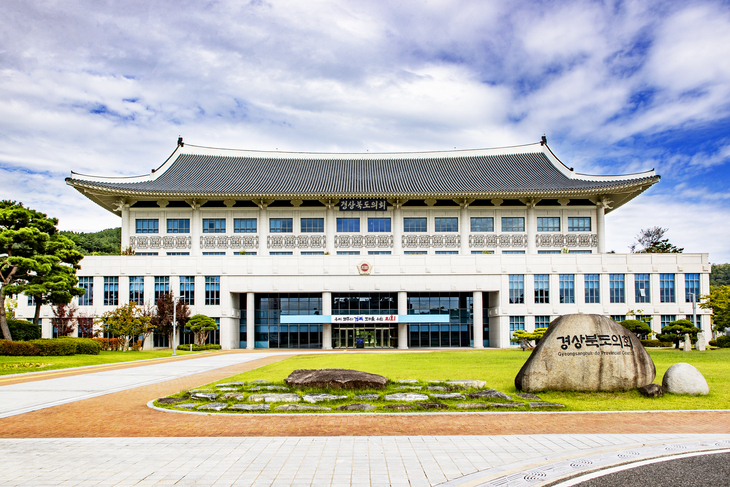 경북도의회 예산결산특별위원회, 2조 원 가까운 추경 심사…도민 체감도 높일 수 있을까
예산결산특별위원회, 2조 원 가까운 추경 심사