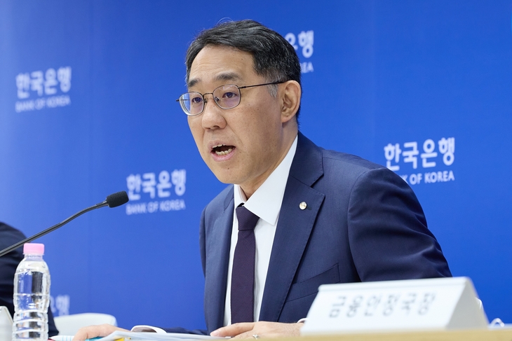 금융안정보고서 설명회