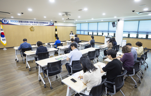 의왕시의회 23일 제10대 의왕시의회 당선자 오리엔테이션 개최