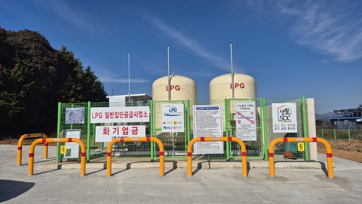 완도군, 읍면 LPG 배관망 구축 사업 순항