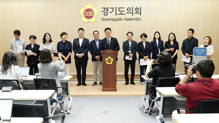 경기도의회 더불어민주당 최종현 대표의원은 25일 퇴임 기자회견을 열었다. 제공=경기도의회