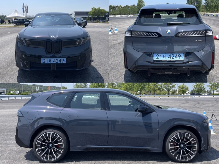 BMW '더 뉴 iX3' 전·후·측면. 사진=박지성 기자
