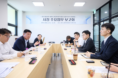 양주대전환 시민주권 인수위 23일 국토부-코레일에 1호선 증차-배차 간격 단축 건의