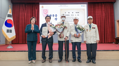 과천시 25일 '대한민국 6.25전쟁 제76주년 기념식' 거행