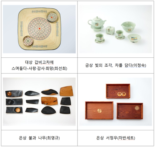 수상작품. 제공=인천시