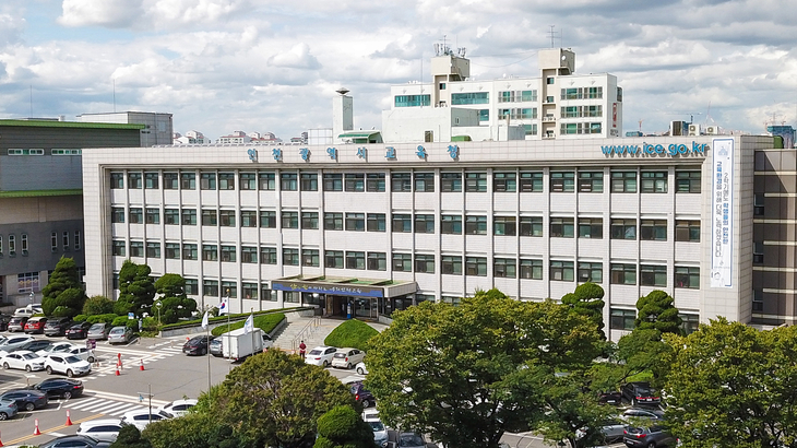 인천시교육청 전경. 제공=인천시교육청