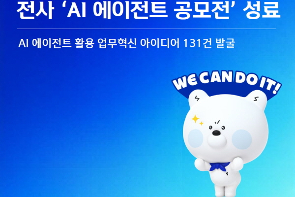 신한라이프