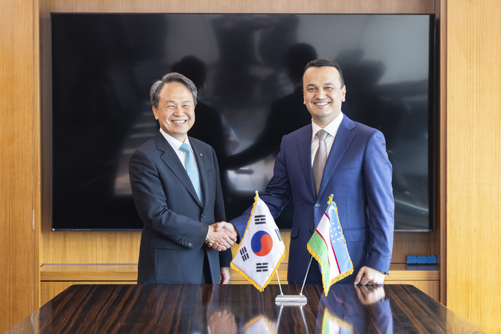 신한금융그룹