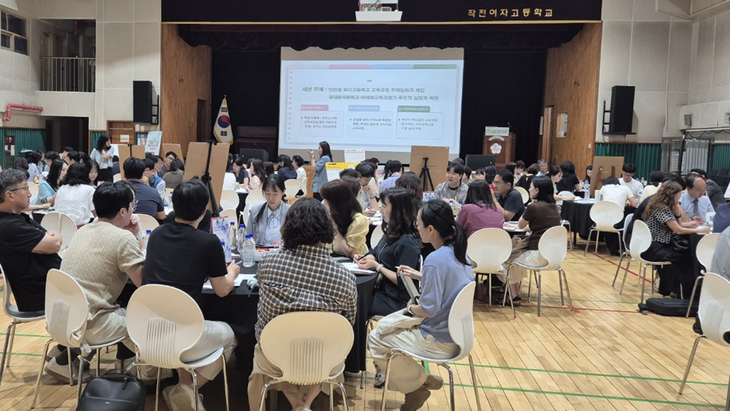 인천시교육청은 6월 23일부터 7월 3일까지 '2026 결대로자람 학술제'를 개최한다. 제공=인천시교육청
