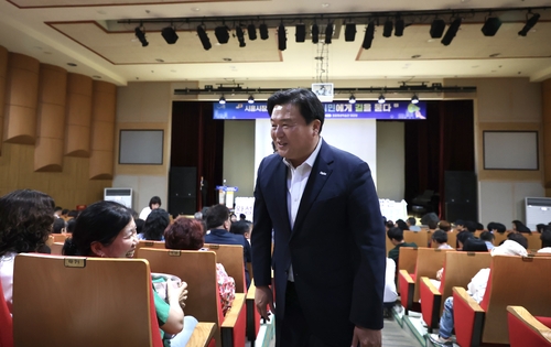 임병택 시흥시장 25일 시민경청회 운영 현장