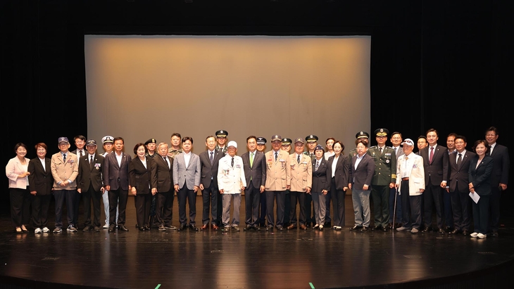 평택시의회는 6.25전쟁 제76주년 기념식을 진행했다. 제공=평택시의회