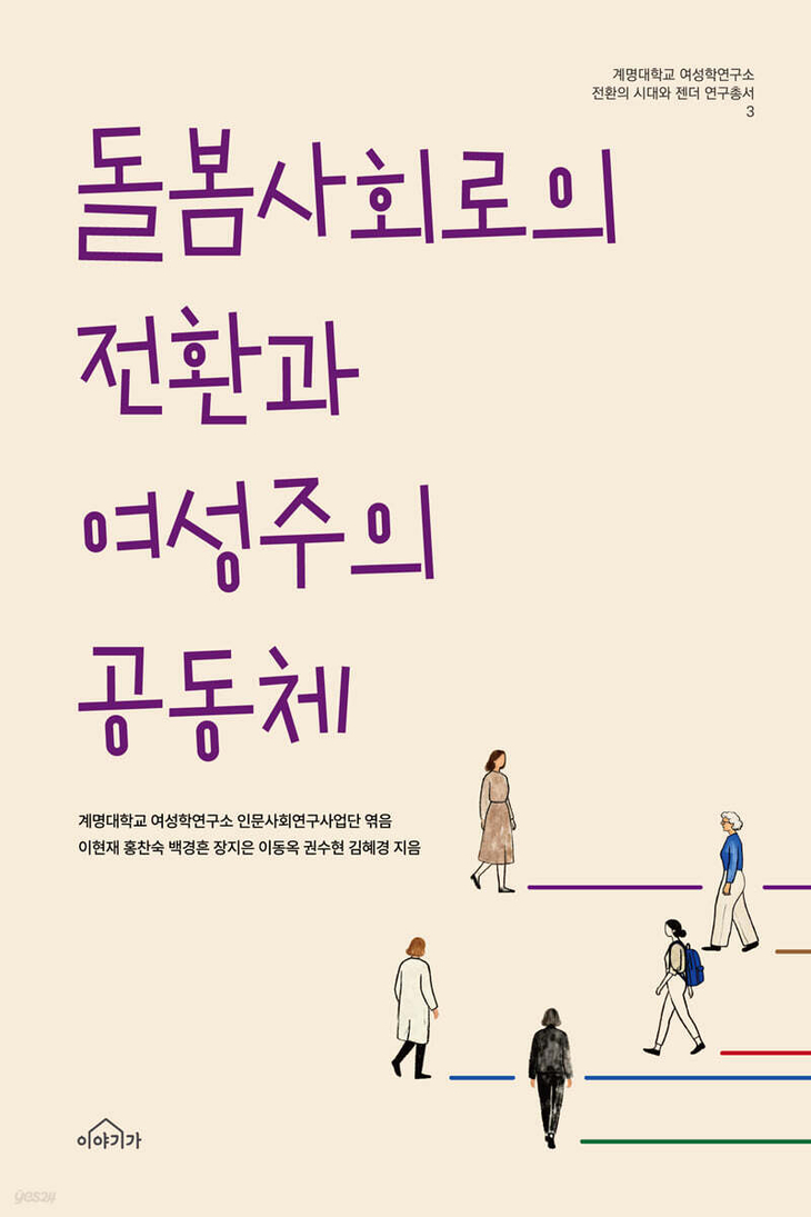 ㅂ