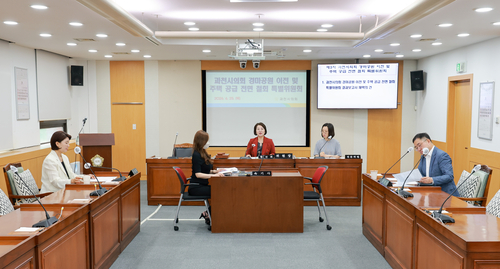 '과천시의회 경마공원 이전 및 주택공급 전면 철회 특별위원회' 25일 활동 결과보고서 채택