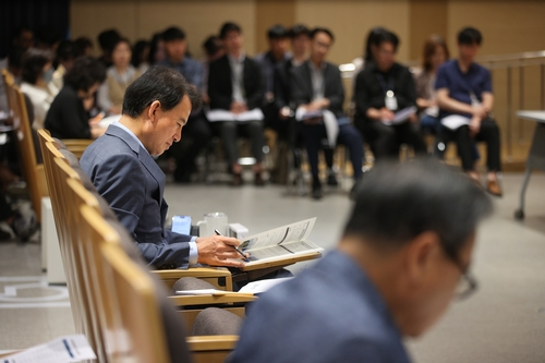 최현덕 남양주시장 당선인 26일 민선9기 남양주시장직 인수위원회 시정 업무보고 주재
