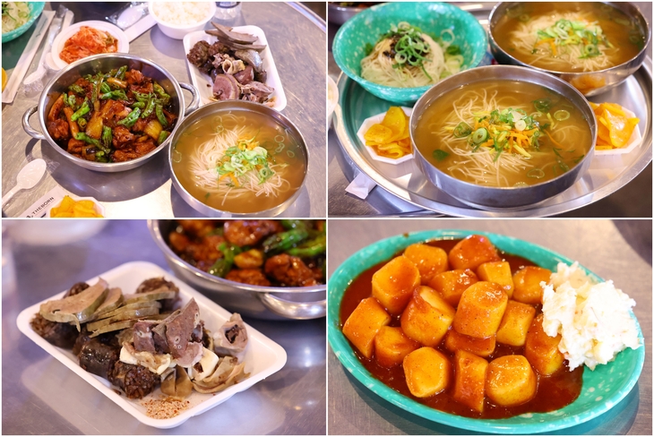 예산시장 음식