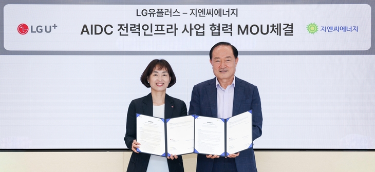정숙경 지엔씨