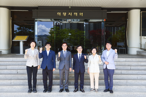 의왕시의회 26일 '제9대 의왕시의회 임기만료 폐원식' 개최