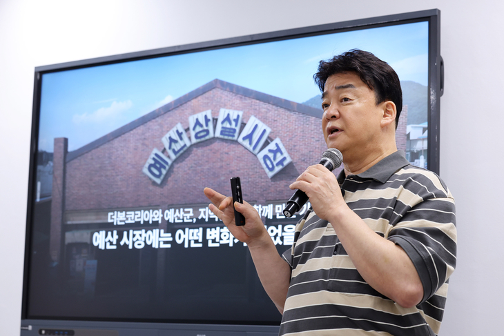 백종원 더본코리아 대표