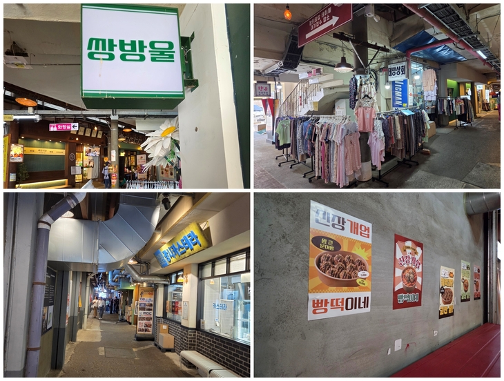 예산시장 골목.