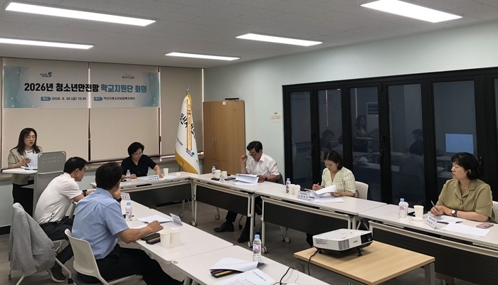 익산시, 학교와 손잡고 위기청소년 안전망 강화