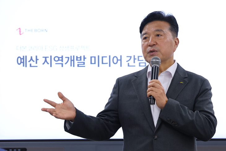 최재구 예산군수