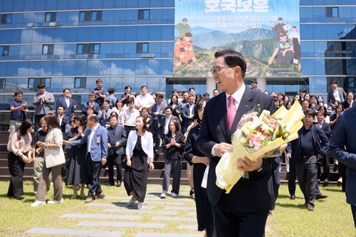 양주시 26일 제7대 강수현 양주시장 퇴임식 개최