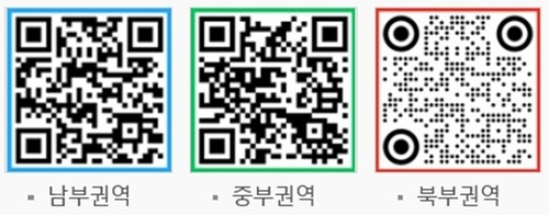 김포시 2026년 물놀이형 수경시설 운영정보 QR코드