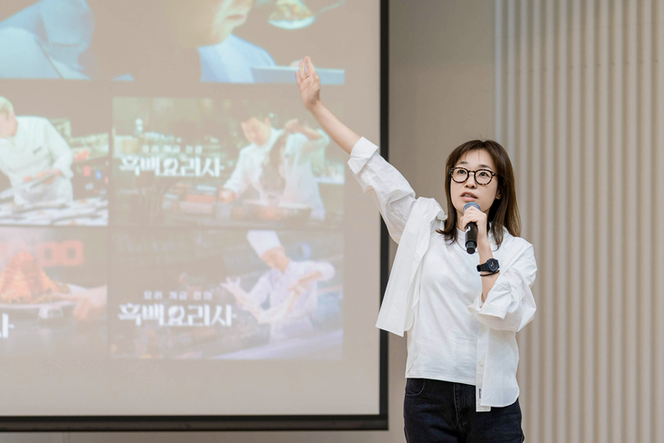 이강이