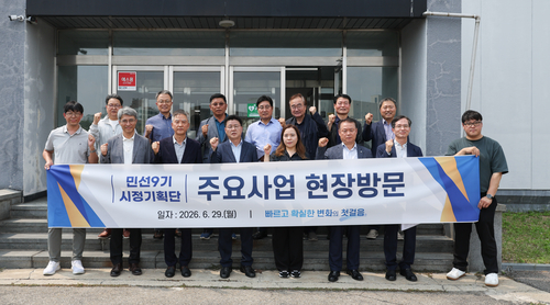 한대희 군포시장 당선인 29일 주요사업 현장 방문