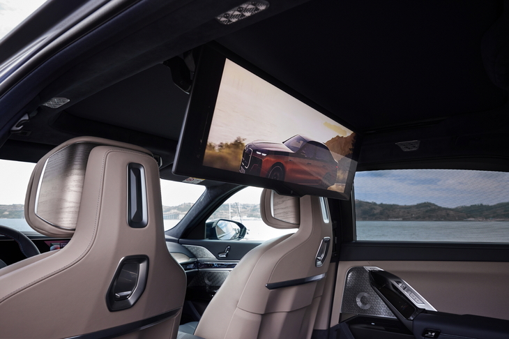 BMW 7시리즈 실내 이미지.