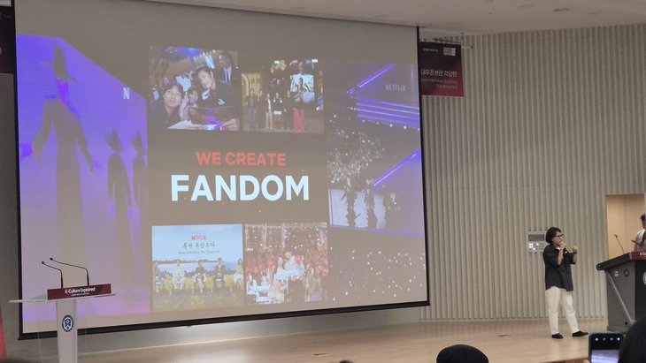 김미후