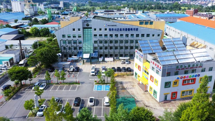 근로자종합복지관