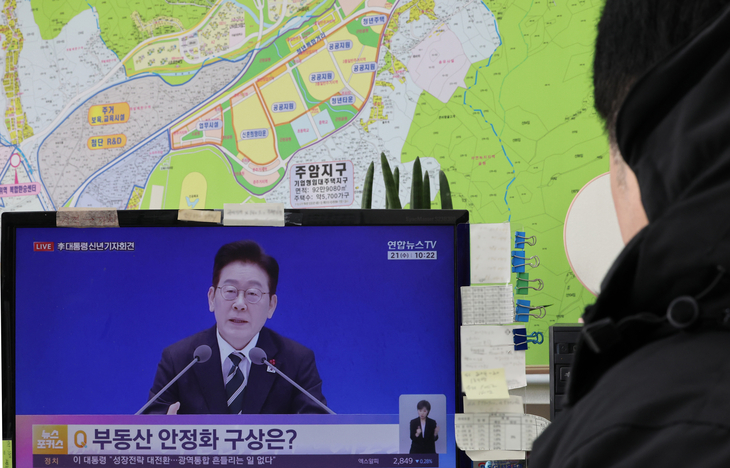 올해 부동산 안정화 구상은?