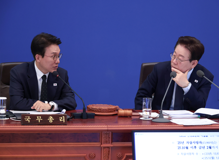 발언 듣는 이재명 대통령