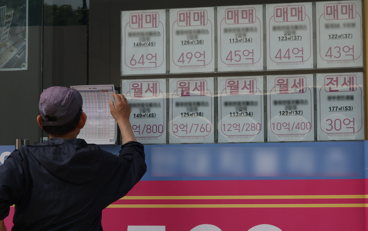 서울 아파트 '트리플 강세' 국면 조짐