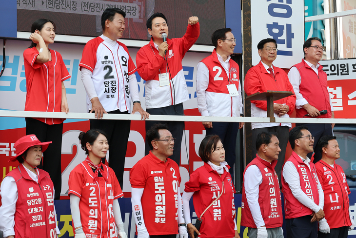 6·3 지선 본투표 D-1…장동혁, 충남 지원 유세