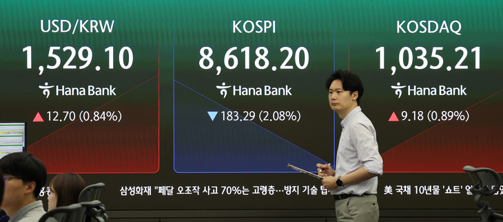 코스피, 하락 출발...코스닥은 상승